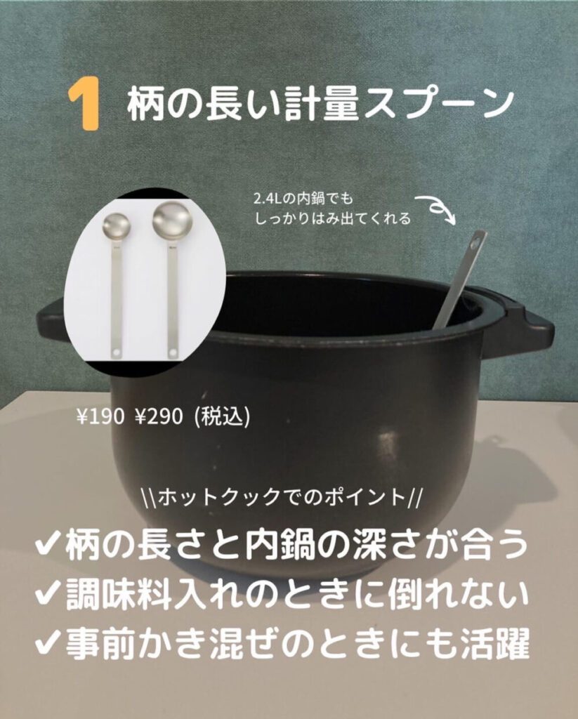 日本人気超絶の シャープ 水なし自動調理鍋SHARP KN-HW16G-W ヘルシオホットクック 調理器具
