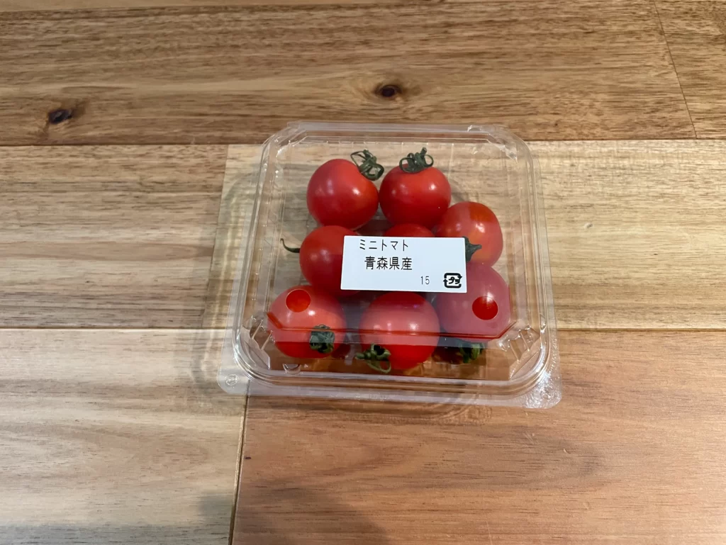 ハローフレッシュのプチトマト