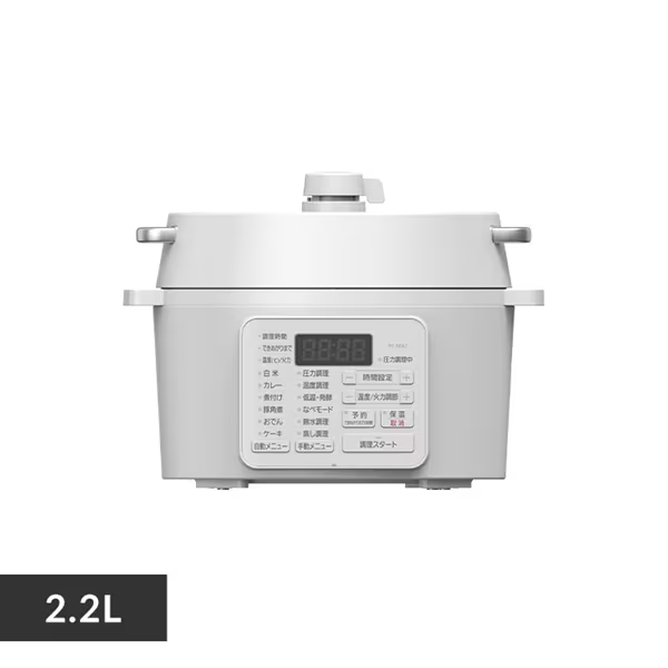 アイリスオーヤマ電気圧力鍋PM2.2